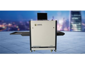 怎樣對安檢機進行維護保養